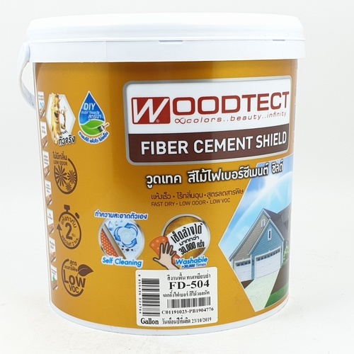 Woodtect วูดเทค เดคกิ้งไฟเบอร์ซีเมนต์ FD-504 ด้าน 1กล. สีไม้วอลนัท