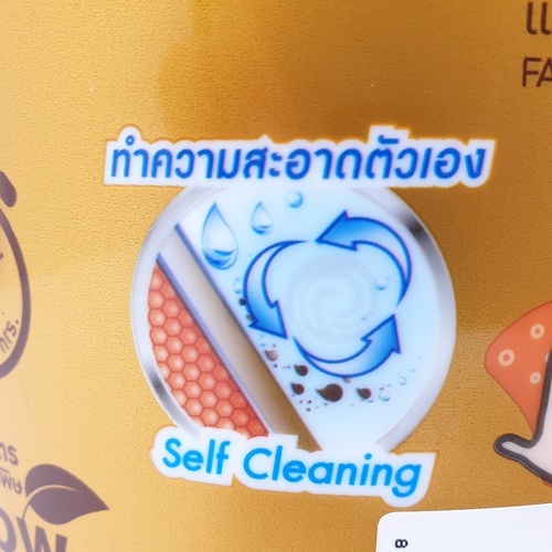 Woodtect วูดเทค เดคกิ้งไฟเบอร์ซีเมนต์ FD-504 ด้าน 1กล. สีไม้วอลนัท