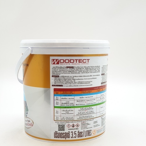 Woodtect วูดเทค เดคกิ้งไฟเบอร์ซีเมนต์ FD-505 ด้าน 1กล. สีไม้โอ๊ค