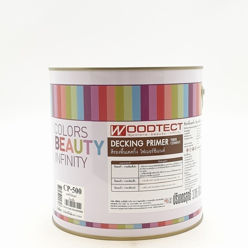 Woodtect วูดเทค สีรองพื้น เดคกิ้งไฟเบอร์ซีเมนต์ CP-500 สูตรน้ำมัน 1กล. สีใส
