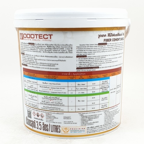Woodtect วูดเทค ไฟเบอร์ซีเมนต์ FT-107 โปร่งแสง 1กล. สีไม้สักทองสยาม