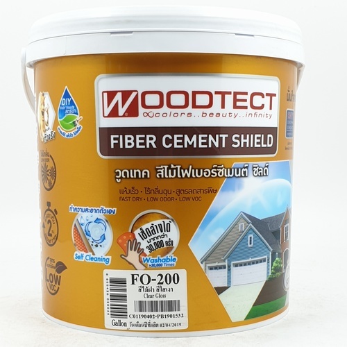 Woodtect วูดเทค ไฟเบอร์ซีเมนต์ FO-200 เงา 1กล. สีใส