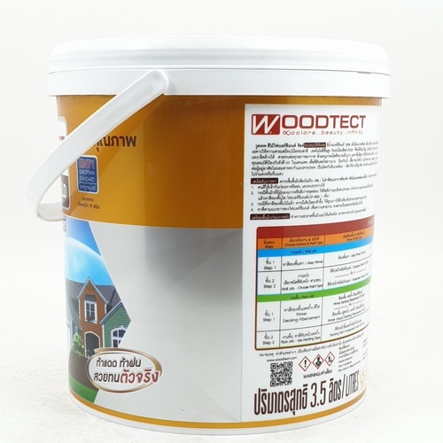 Woodtect วูดเทค ไฟเบอร์ซีเมนต์ FO-200 เงา 1กล. สีใส