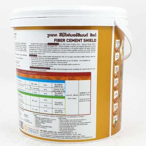 Woodtect วูดเทค ไฟเบอร์ซีเมนต์ FO-200 เงา 1กล. สีใส