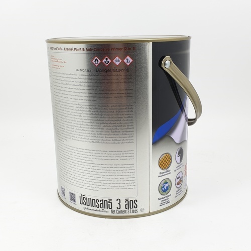 Hero ฮีโร่ รัสท์เทค 2in1 H2-163 ด้าน 1กล. สีน้ำตาล