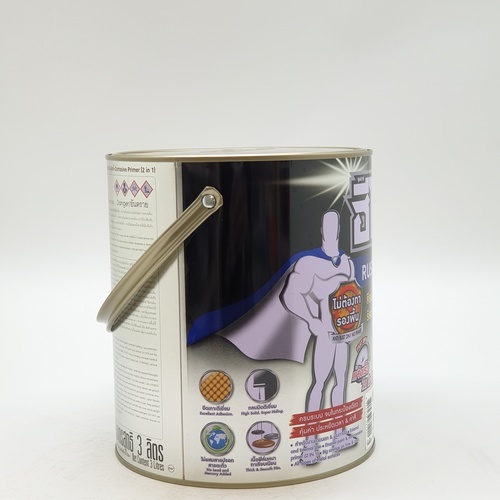 Hero ฮีโร่ รัสท์เทค 2in1 H2-222 ด้าน 1กล. สีขาว