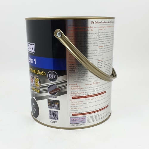 Hero ฮีโร่ รัสท์เทค 2in1 H2-888 ด้าน 1กล. สีดำ