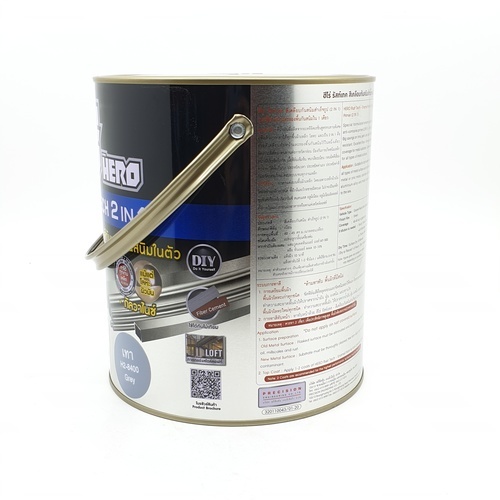 Hero ฮีโร่ รัสท์เทค 2in1 H2-8400 ด้าน 1กล. สีเทา