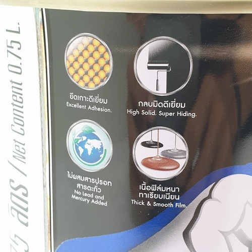 Hero ฮีโร่ รัสท์เทค 2in1 H2-888 ด้าน 1/4กล. สีดำ