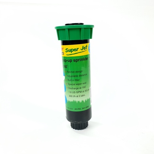 Super Products AZPU 4 สปริงเกลอร์ป๊อปอัพสูง 4นิ้ว 1.5-12.5ลิตร/นาที