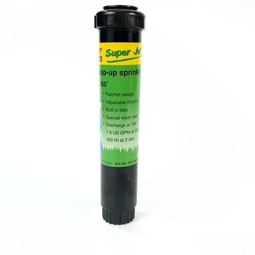 Super Products HPS 4 สปริงเกลอร์ป๊อปอัพ 4 นิ้ว 1.5-12.5 ลิตร/นาที
