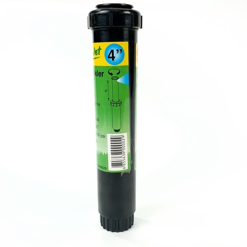 Super Products HPS 4 สปริงเกลอร์ป๊อปอัพ 4 นิ้ว 1.5-12.5 ลิตร/นาที