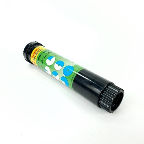 Super Products HPS 4 สปริงเกลอร์ป๊อปอัพ 4 นิ้ว 1.5-12.5 ลิตร/นาที