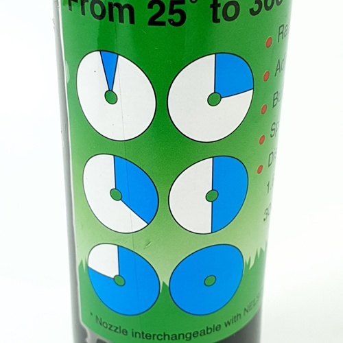 Super Products HPS 4 สปริงเกลอร์ป๊อปอัพ 4 นิ้ว 1.5-12.5 ลิตร/นาที