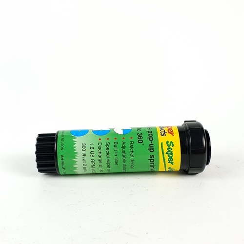 Super Products HPS 2 สปริงเกลอร์ป๊อปอัพ 2 นิ้ว 1.5-12.5 ลิตร/นาที