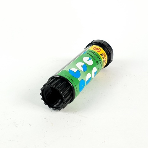 Super Products HPS 2 สปริงเกลอร์ป๊อปอัพ 2 นิ้ว 1.5-12.5 ลิตร/นาที