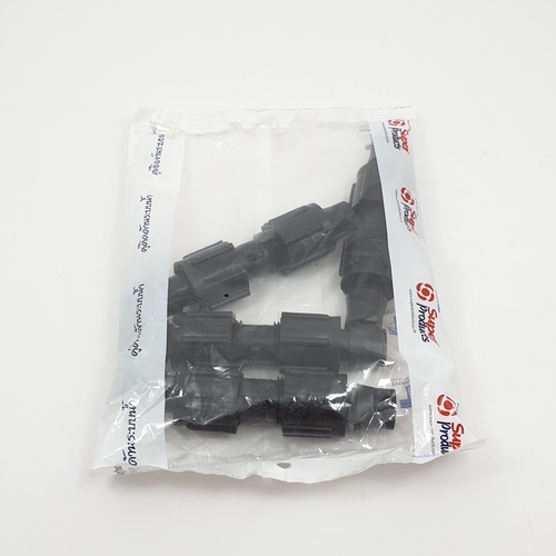 Super Products SNC 36 ข้อต่อกลางเทปน้ำพุ่ง พร้อมฝาล็อคเทป (5 ตัว/แพ็ค)