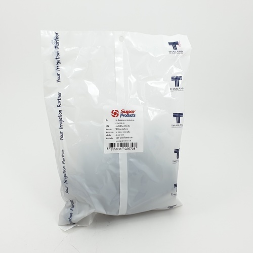 Super Products TE 20 ข้อต่อสามทาง 20 มม. (10 ตัว/แพ็ค)