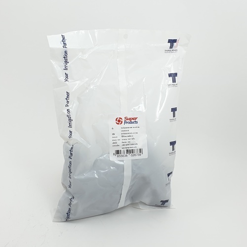 Super Products TR ข้อต่อสามทางลด 20 x 16 x 20 มม. (10 ตัว/แพ็ค)