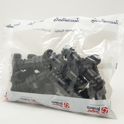 Super Products TM สามทางแปลง เกลียวนอก 25 x 1/2 x 25 (10 ตัว/แพ็ค)