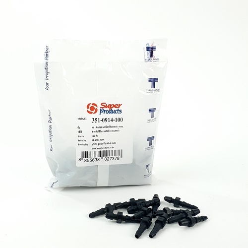 Super Products M 1 ข้อต่อสายมินิสปริงเกลอร์ (100 ตัว)