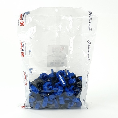 Super Products Drip-C 4 L หัวน้ำหยดรุ่นปรับแรงดัน 4 ลิตร/ชม. (50 หัว/แพ็ค)