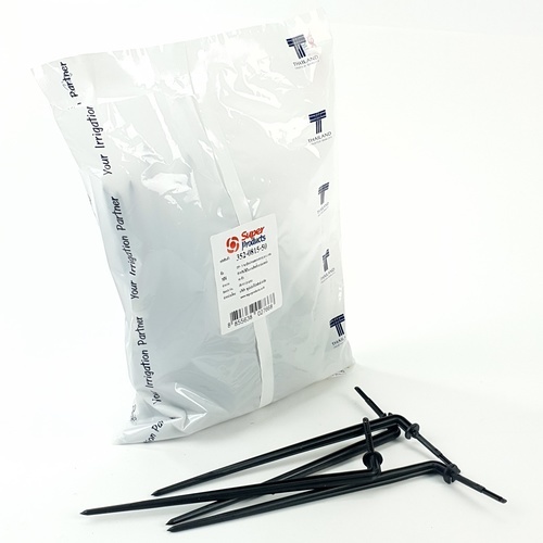 Super Products DP 5 ขาปักน้ำหยดกระถางรุ่นฉาก (50 ตัว/แพ็ค)