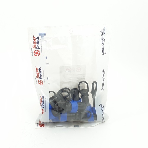 Super Products D-EN ข้อต่ออุดปลายเทปน้ำหยด (10 ตัว/แพ็ค)