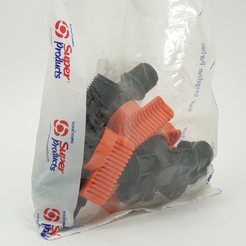 Super Products LV12 วาล์วเกลียวสองข้าง ขนาด 1/2 นิ้ว (5 ตัว/แพ็ค)