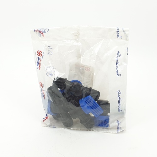 Super Products LV O-12 วาล์วเกลียวสองข้าง ขนาด 1/2 นิ้ว แบบมีโอริง (5 ตัว/แพ็ค)