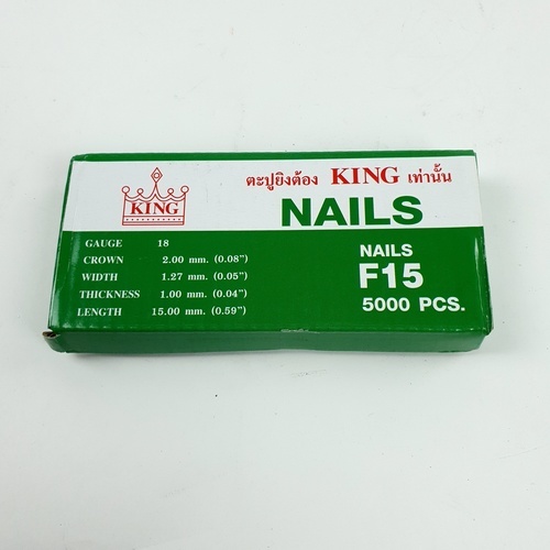 KING ตะปูปืนลมขาเดี่ยวยิงไม้ 15mm.รุ่น F15 5000นัด สีเขียว