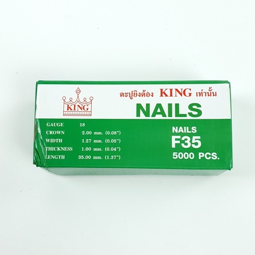 KING ตะปูปืนลมขาเดี่ยวยิงไม้ 35mm.รุ่น F35 5000นัด สีเขียว