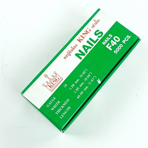 KING ตะปูปืนลมขาเดี่ยวยิงไม้ 40mm.รุ่น F40 5000นัด สีเขียว