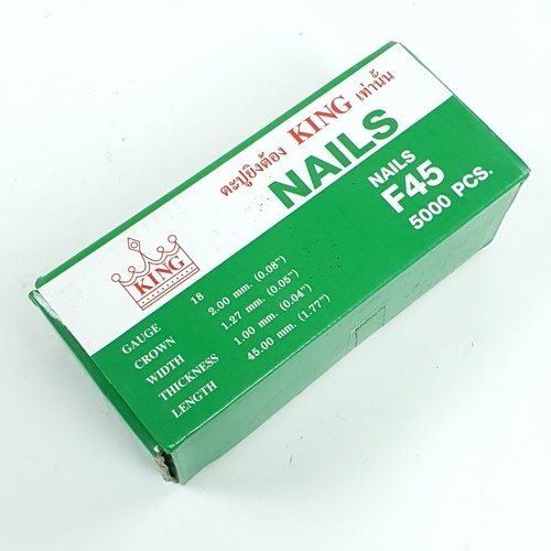 KING ตะปูปืนลมขาเดี่ยวยิงไม้ 45mm.รุ่น F45 5000นัด สีเขียว