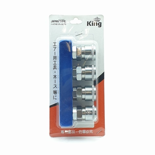 KING ข้อต่อลมตรง 4 ทาง