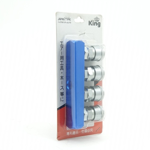 KING ข้อต่อลมตรง 4 ทาง