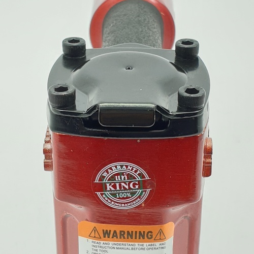 REDKING ปืนลมยิงตะปูขาคู่ รุ่น 1022J สีแดง-ดำ