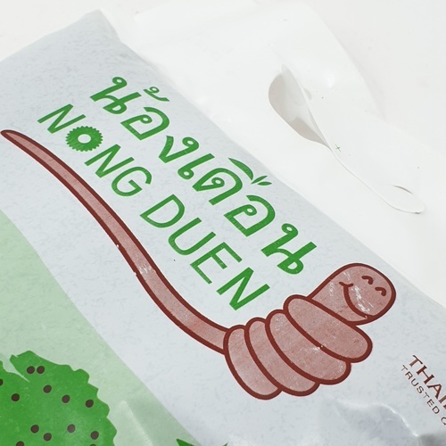 มูลไส้เดือน ชนิดผง ตราน้องเดือน 