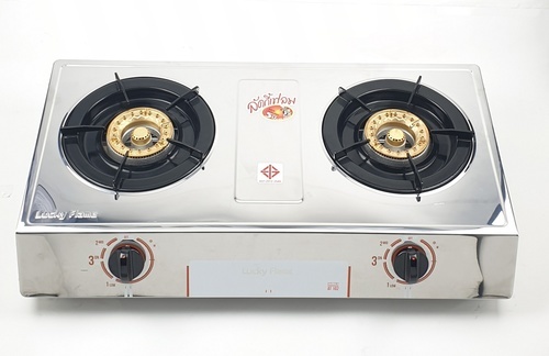 LUCKY FLAME เตาแก๊ส 2 หัวเตาทองเหลือง แบบตั้งโต๊ะ AT-102 สีขาว