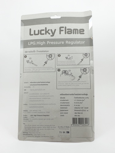 LUCKY FRAME หัวปรับแรงดันสูงพร้อมสาย L-323P สีแดง