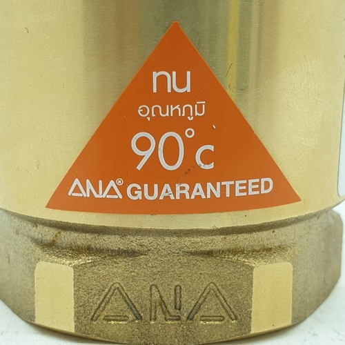 ANA ฟุตวาล์วรังผึ้ง ทองเหลือง 1 1/2