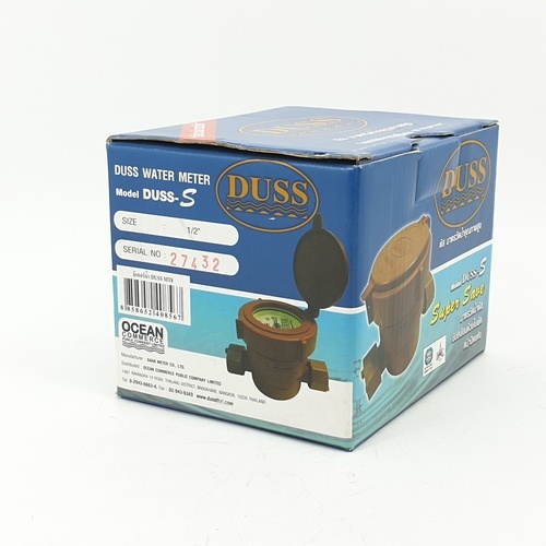 DUSS มิเตอร์น้ำ ขนาด 1/2