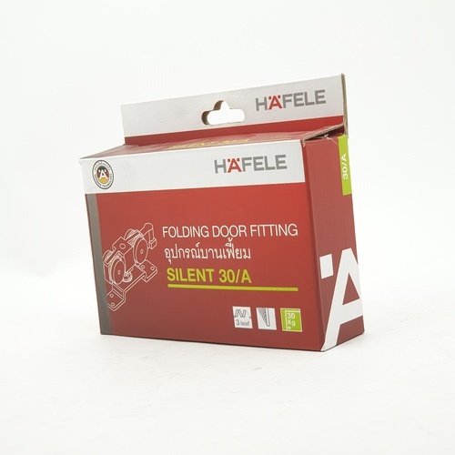 HAFELE ชุดบานเฟี้ยมไซเรนท์ 30/A ชุด 3 บาน รุ่น 499.72.067