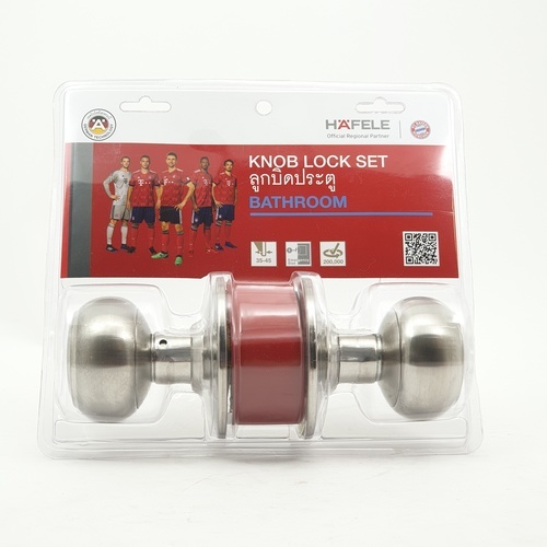 HAFELE ลูกบิดห้องน้ำ ทรงมะเขือเทศ สเตนเลส-304 รุ่น 489.93.004 สีสเตนเลส