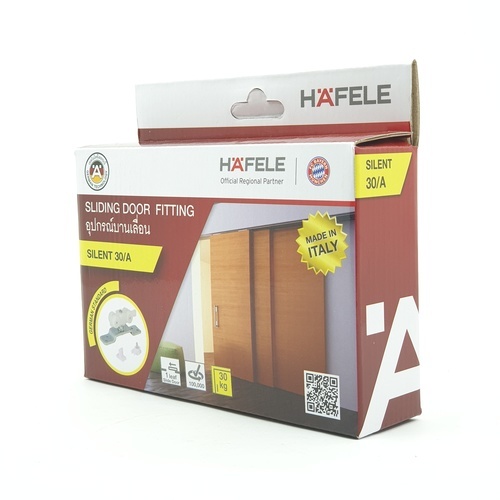 HAFELE อุปกรณ์บานเลื่อน รุ่นไซเลนท์ 30/A รุ่น 499.72.045