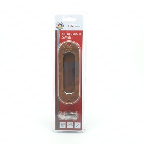 HAFELE มือจับฝังสแตนเลส 120x40มม. สีทองแดงรมดำ  489.72.103
