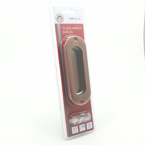 HAFELE มือจับฝังสแตนเลส 120x40มม. สีทองแดงรมดำ  489.72.103