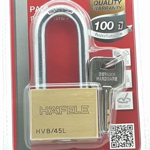 HAFELE กุญแจล็อคสายยูทองเหลือง ขนาด 45มม. สายยาว 482.01.983