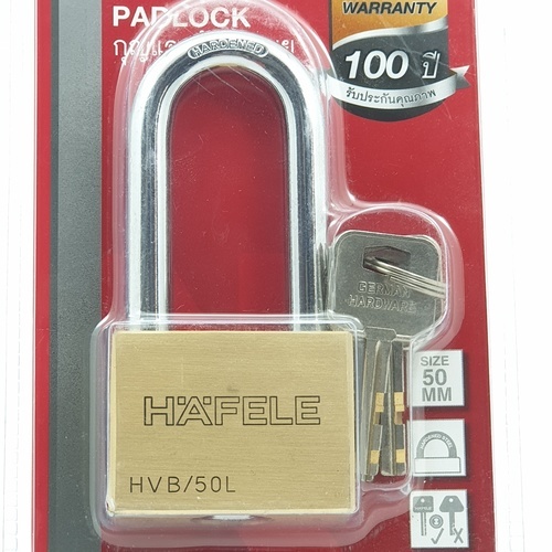 HAFELE กุญแจล็อคสายยูทองเหลือง ขนาด 50มม. สายยาว 482.01.985