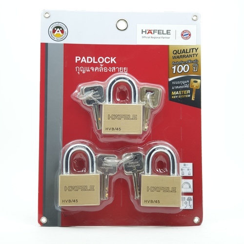 HAFELE กุญแจล็อคสายยูทองเหลืองมาสเตอร์คีย์ 482.01.986 ขนาด 45มม.(3 ชิ้น/แพ็ค)